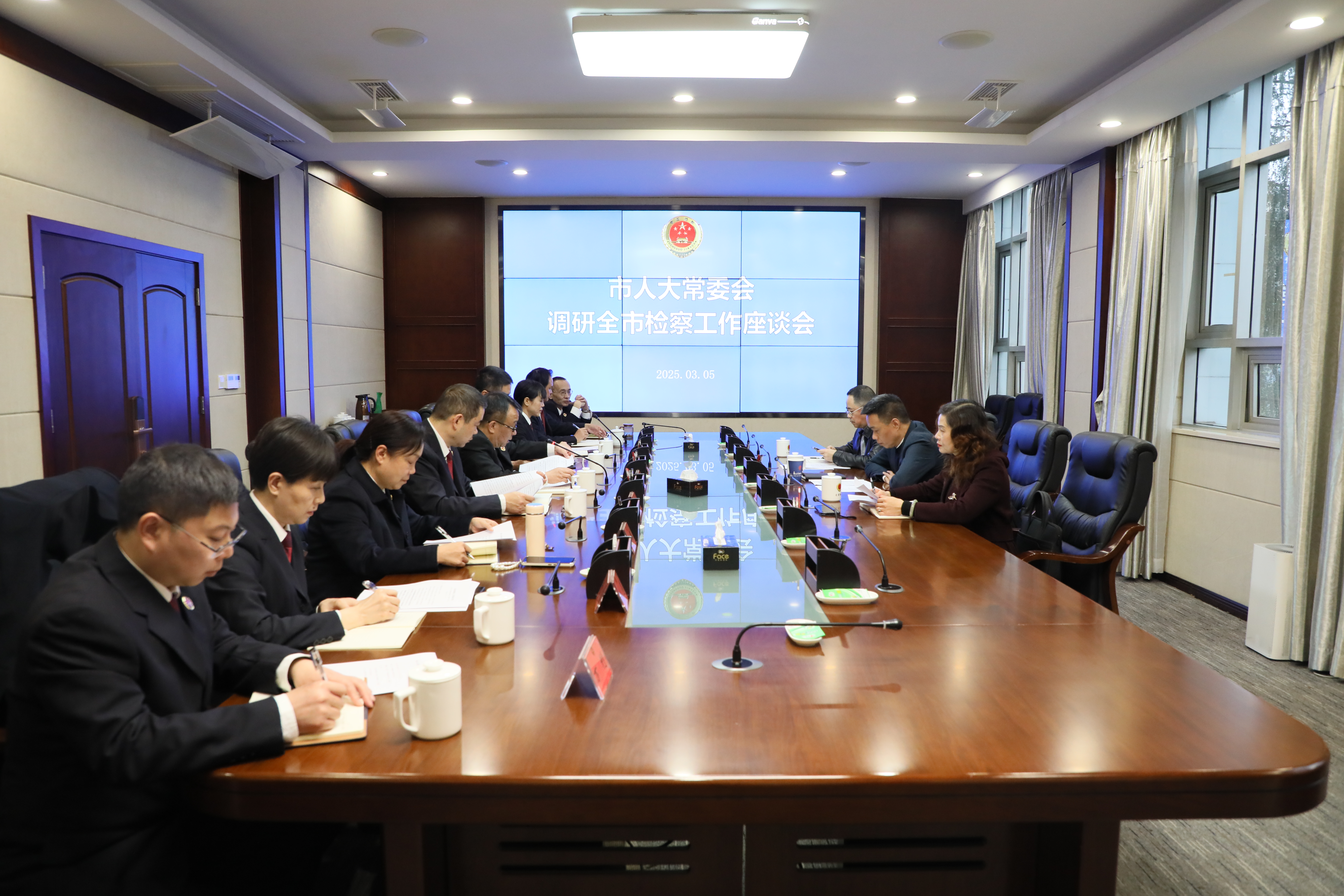 市人大常委会副主任易冬调研全市检察工作