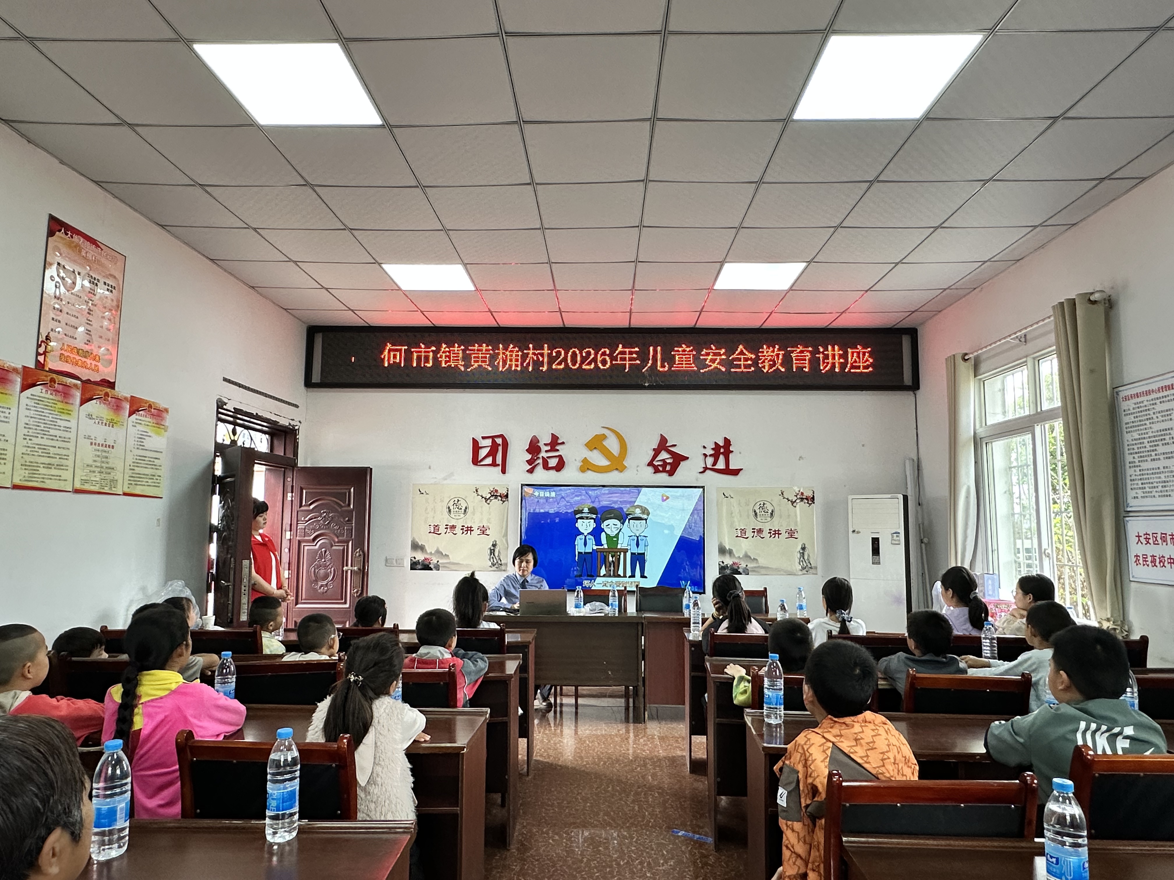 微信图片_20260413092823_33_3.jpg