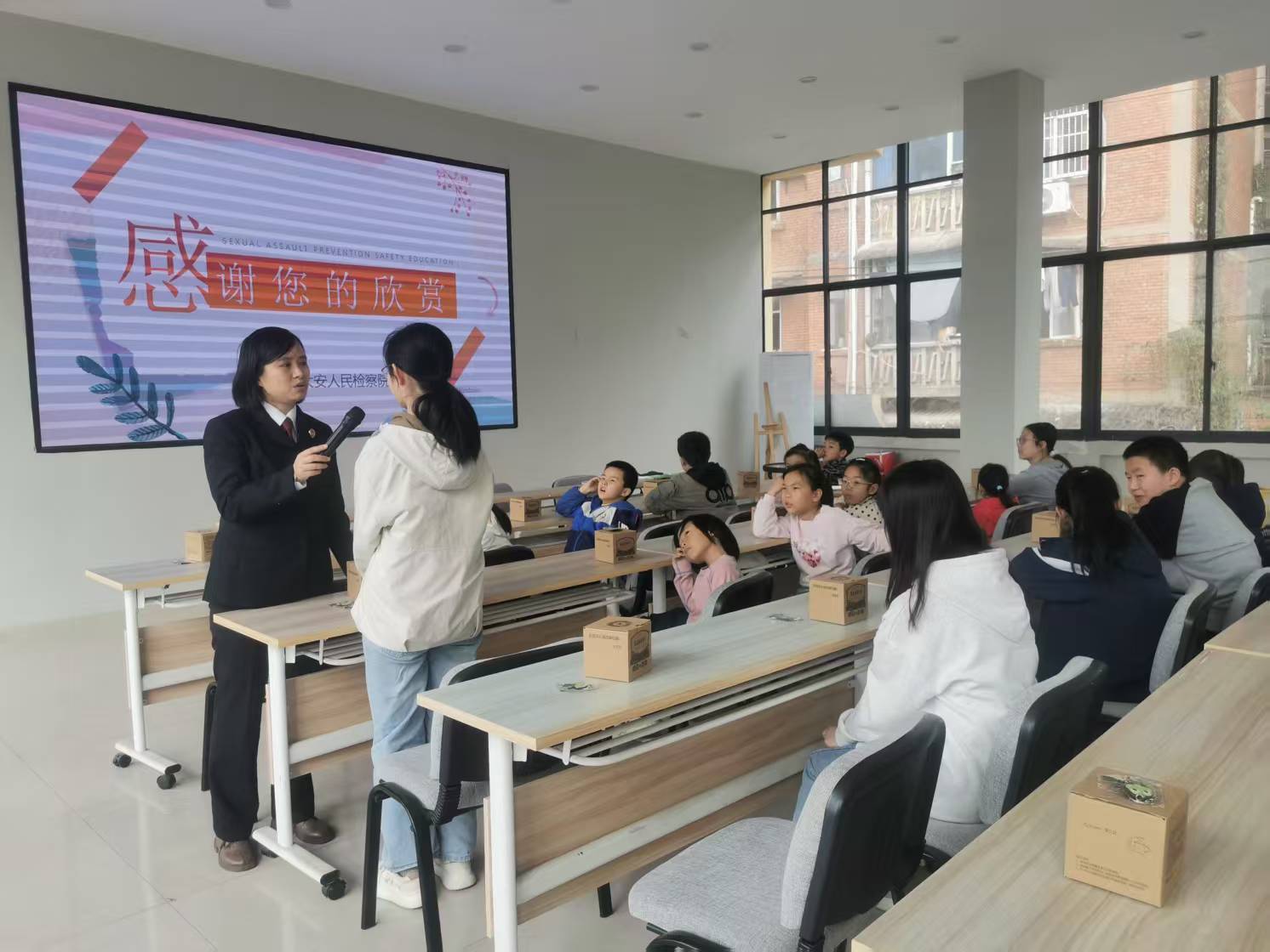 微信图片_20260330105310_1295.jpg