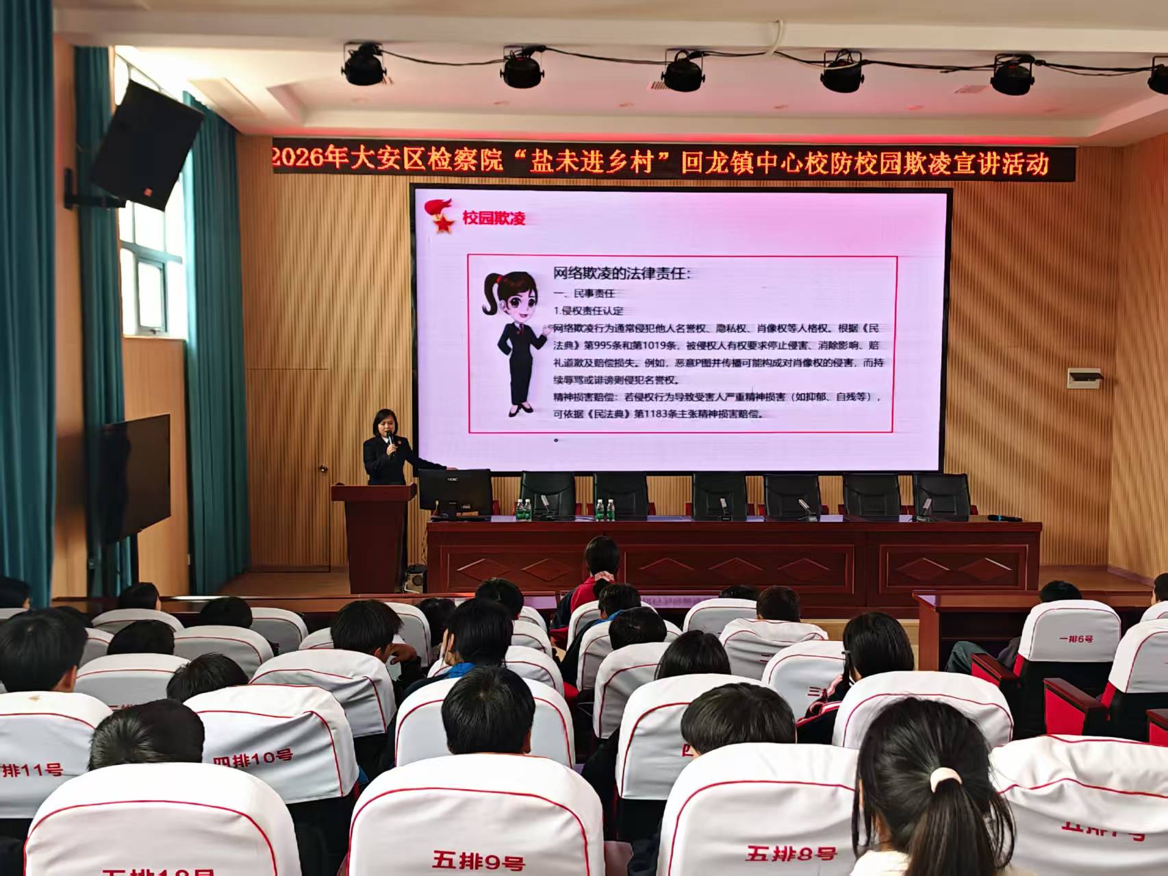 微信图片_2026-03-16_095548_187.png