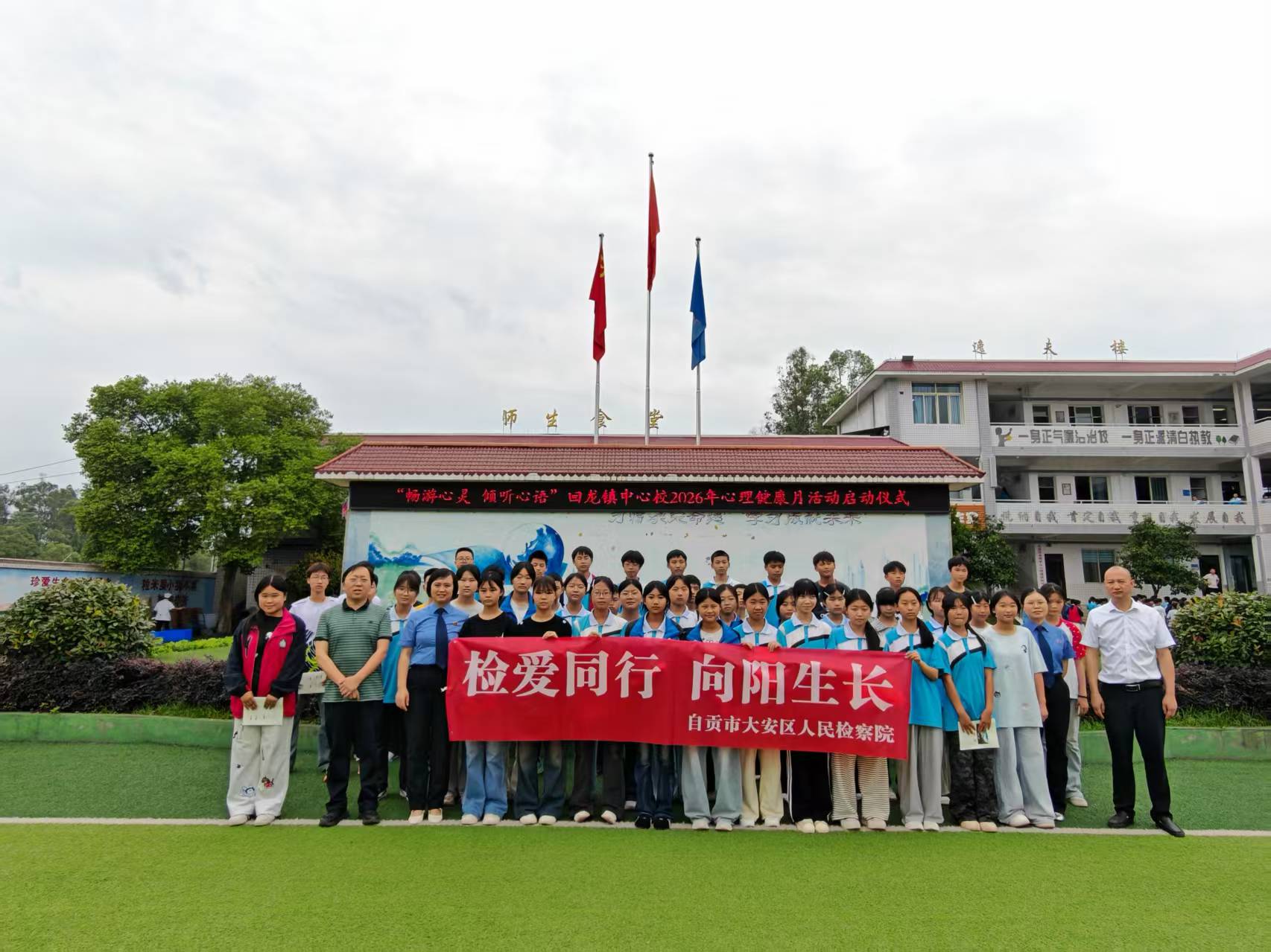微信图片_20260527114742_189_42.jpg