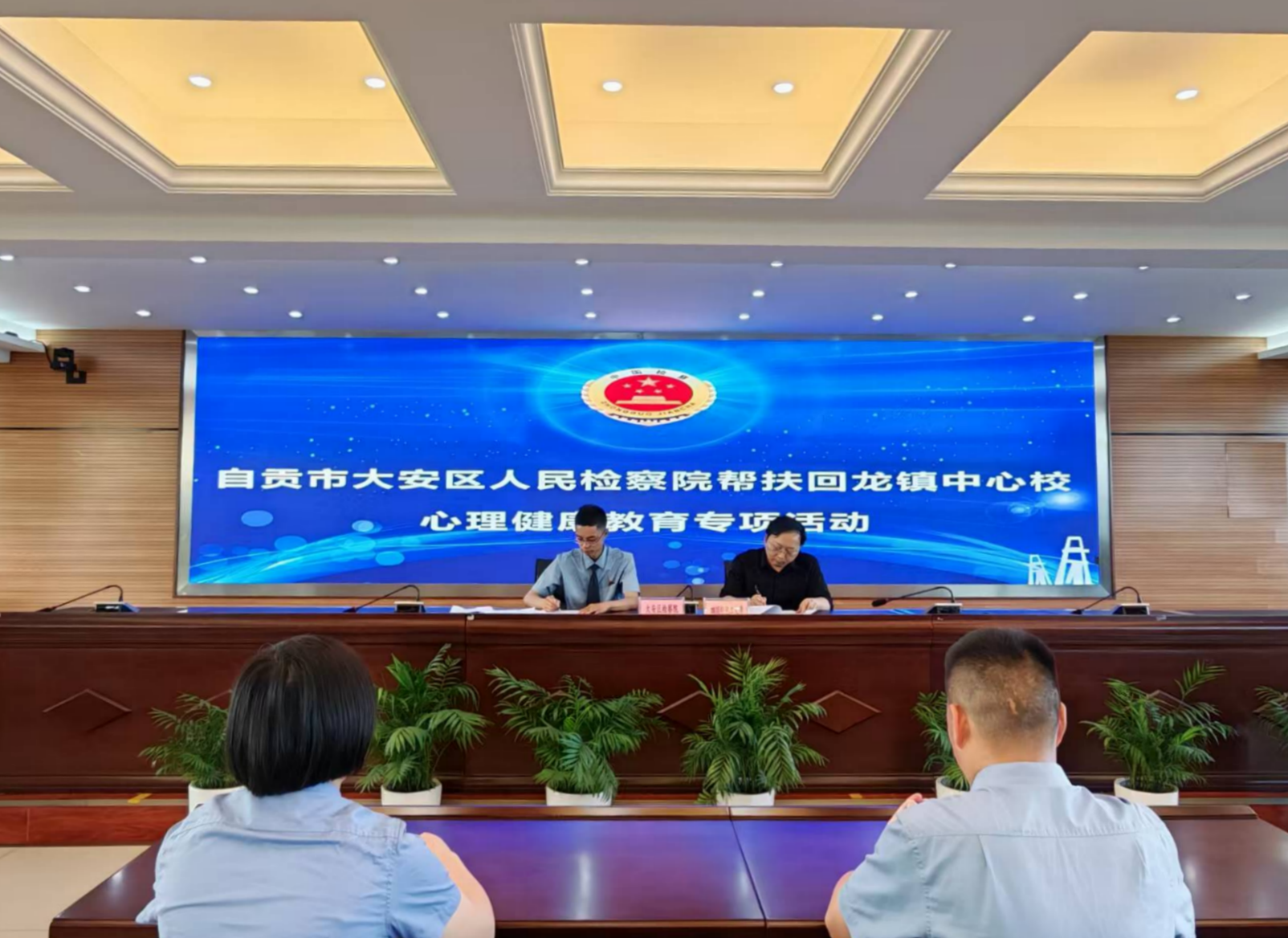 微信图片_20260527130254_225_42.jpg
