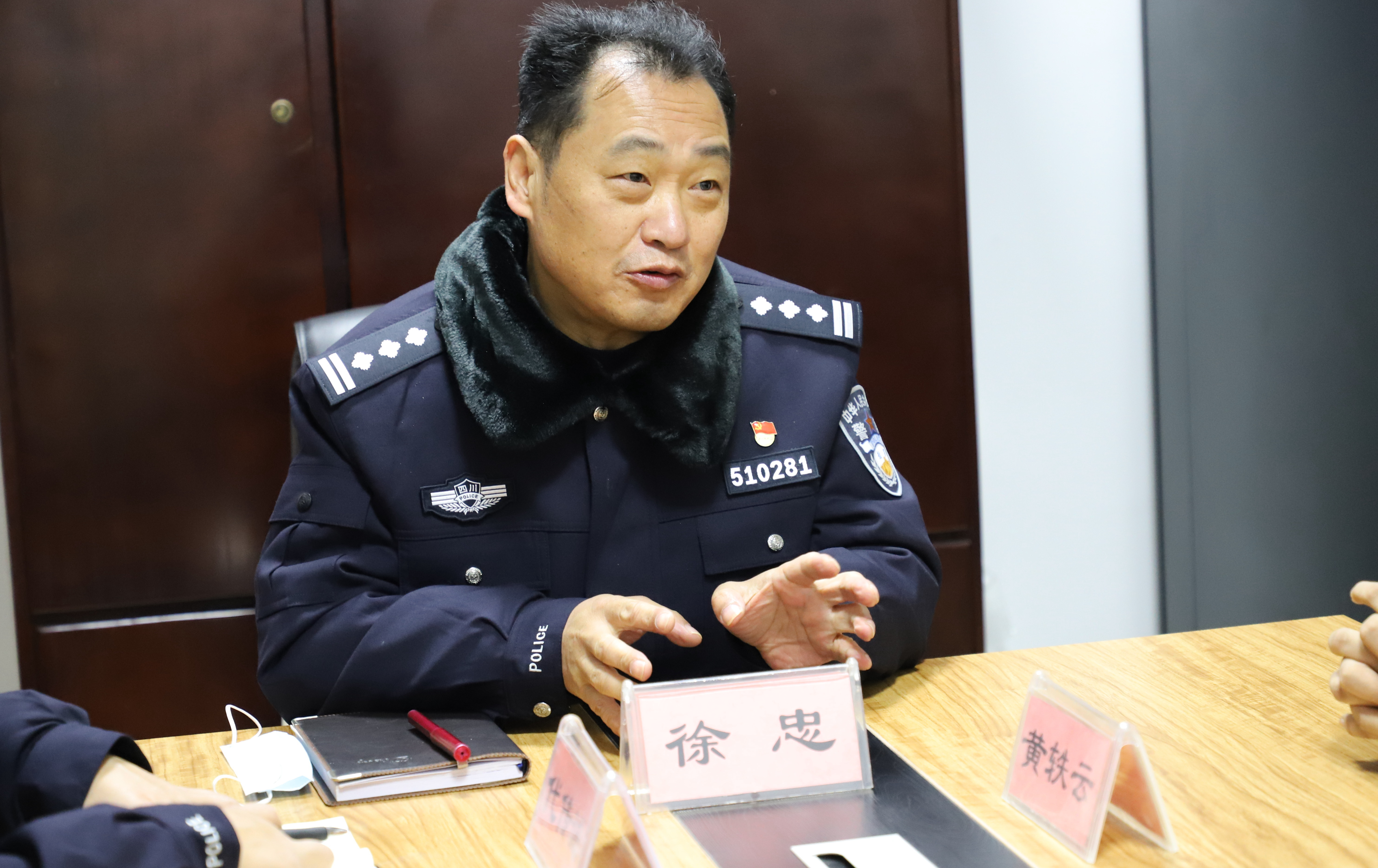 徐队介绍.JPG