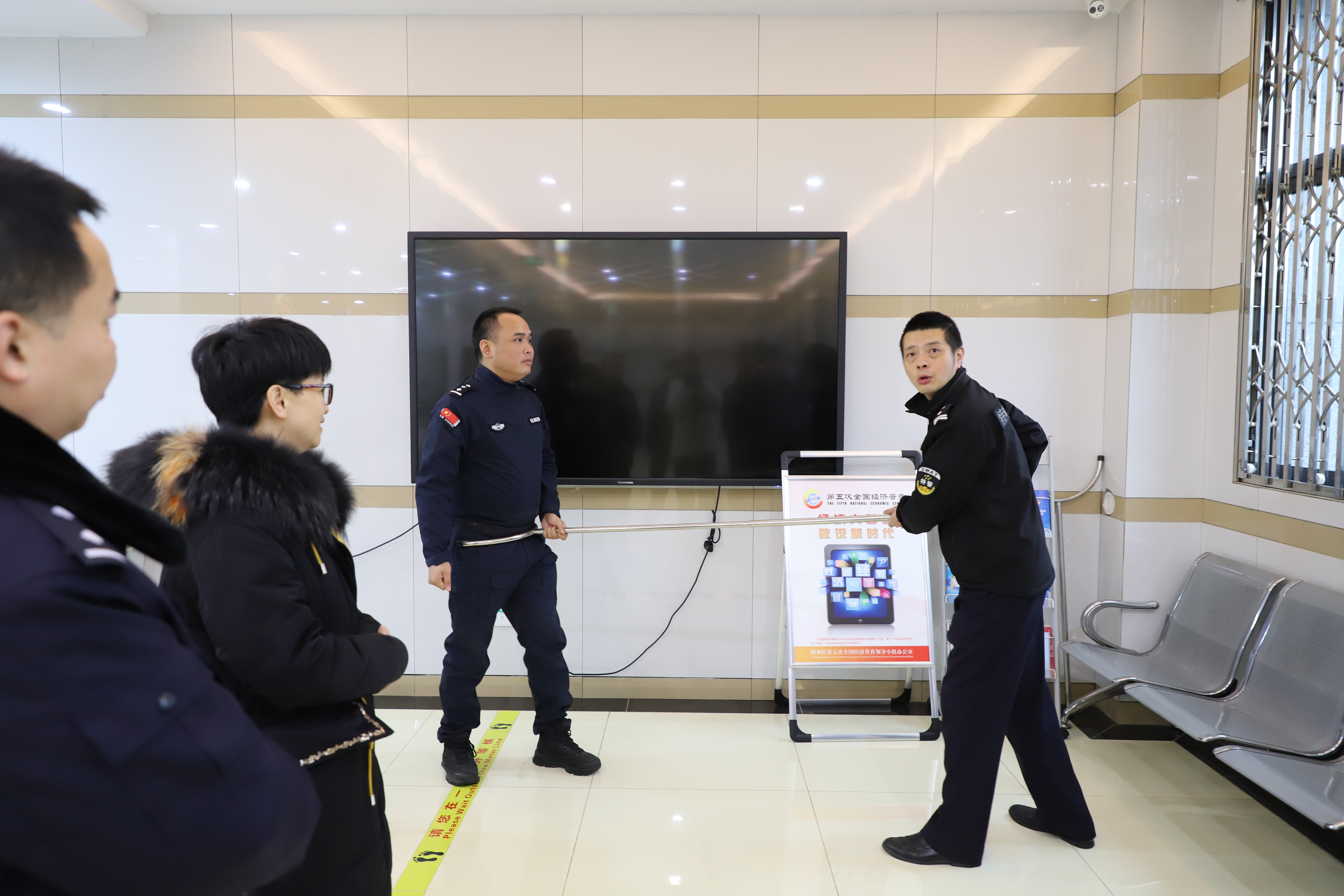 警盾演练3.JPG