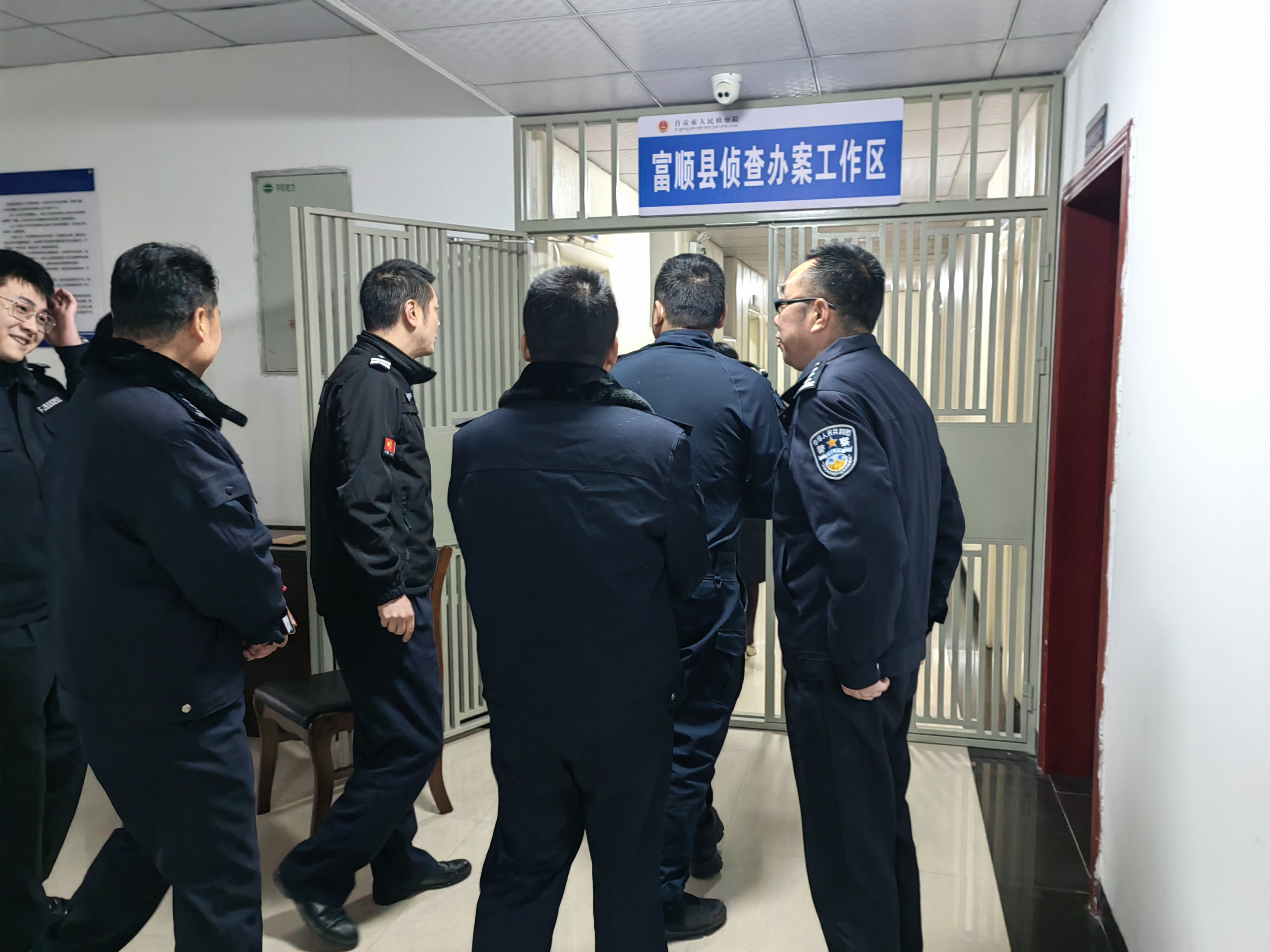 微信图片_20250109163018.jpg