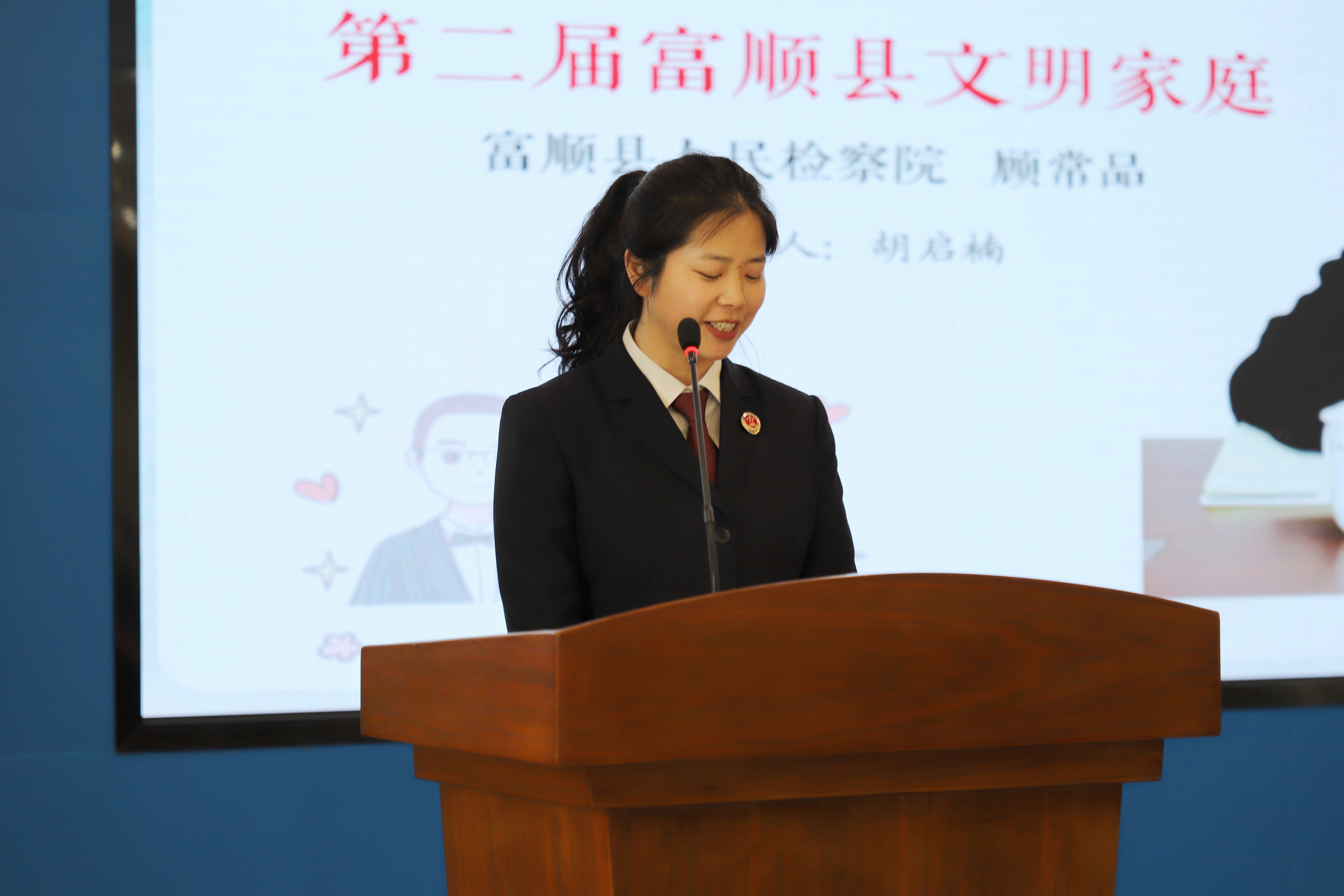 IMG_4645_副本.jpg