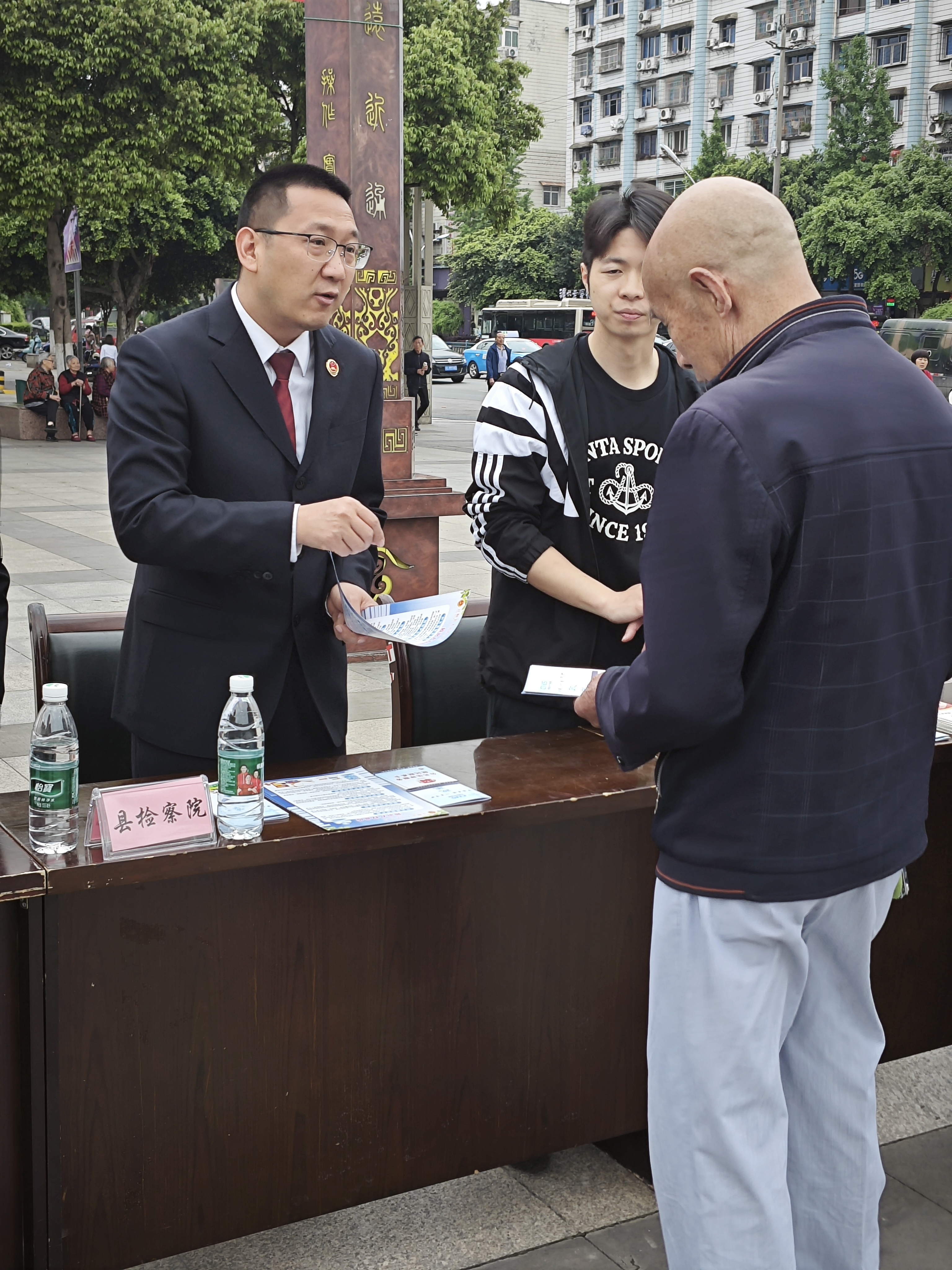 微信图片_20250506145249.jpg