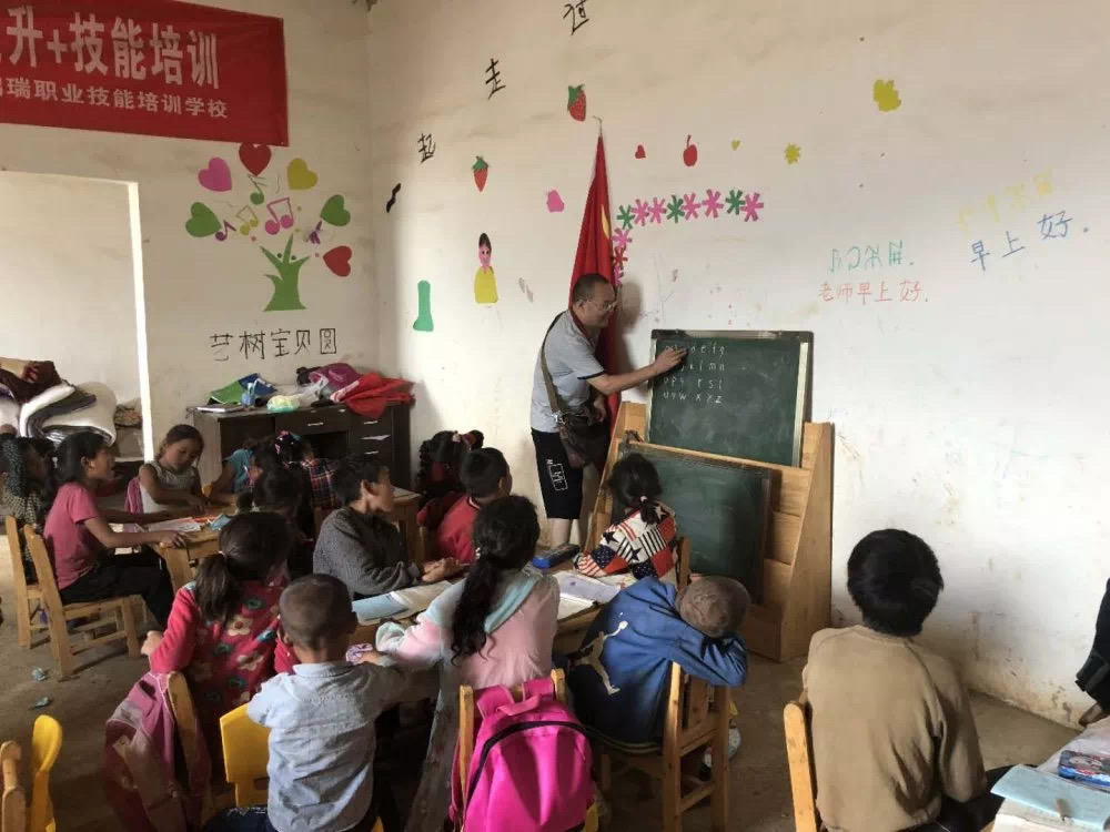 微信图片_20250527111521.jpg