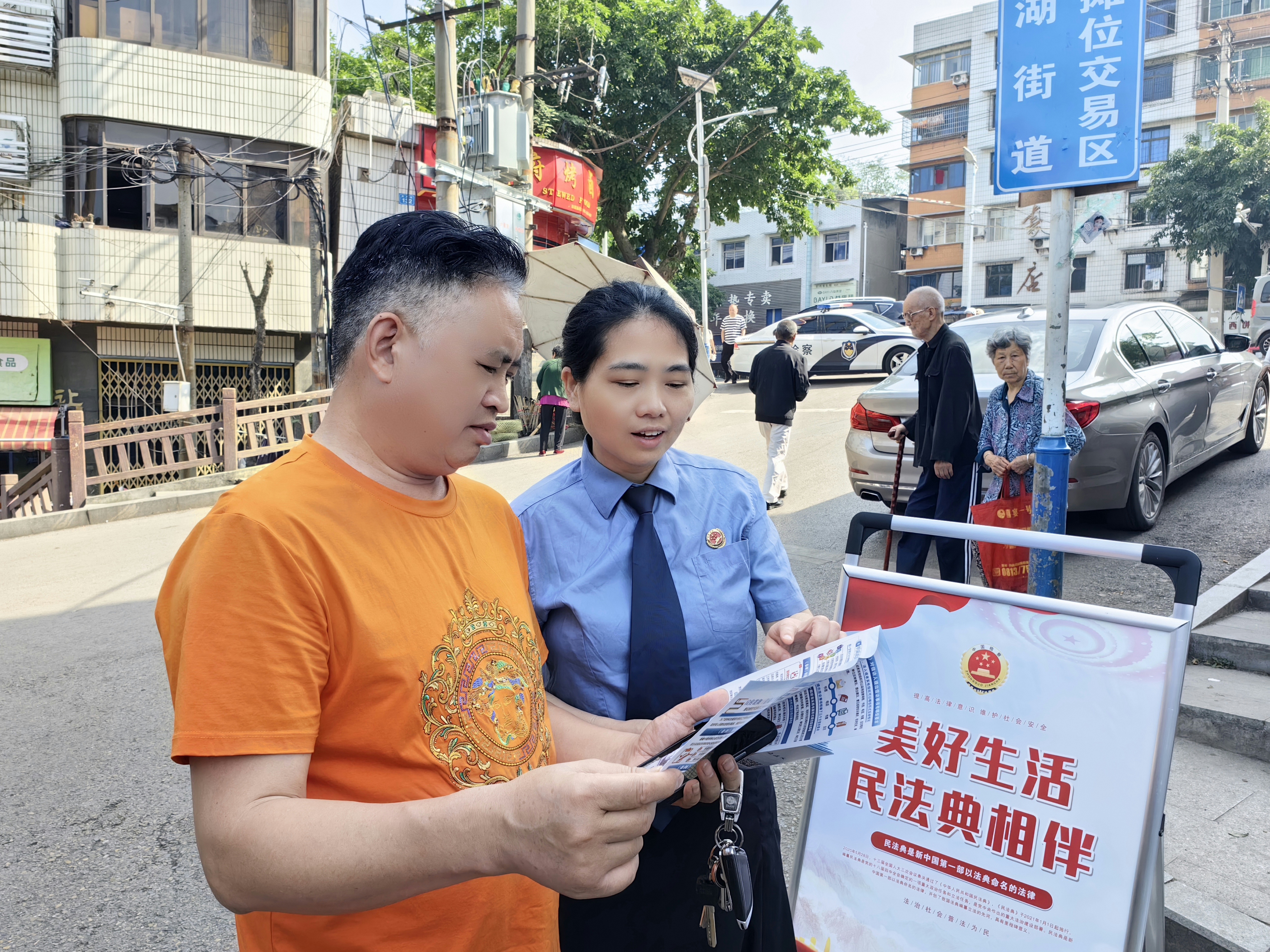 微信图片_2025-05-27_155240_215.png