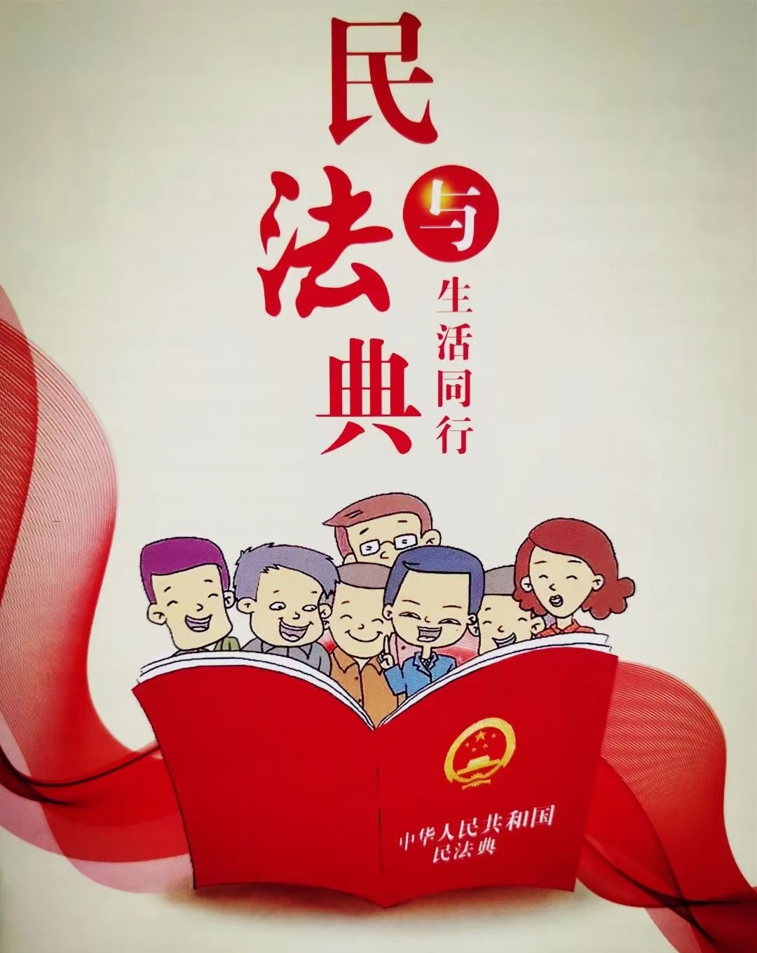 微信图片_20250527155304_83.jpg