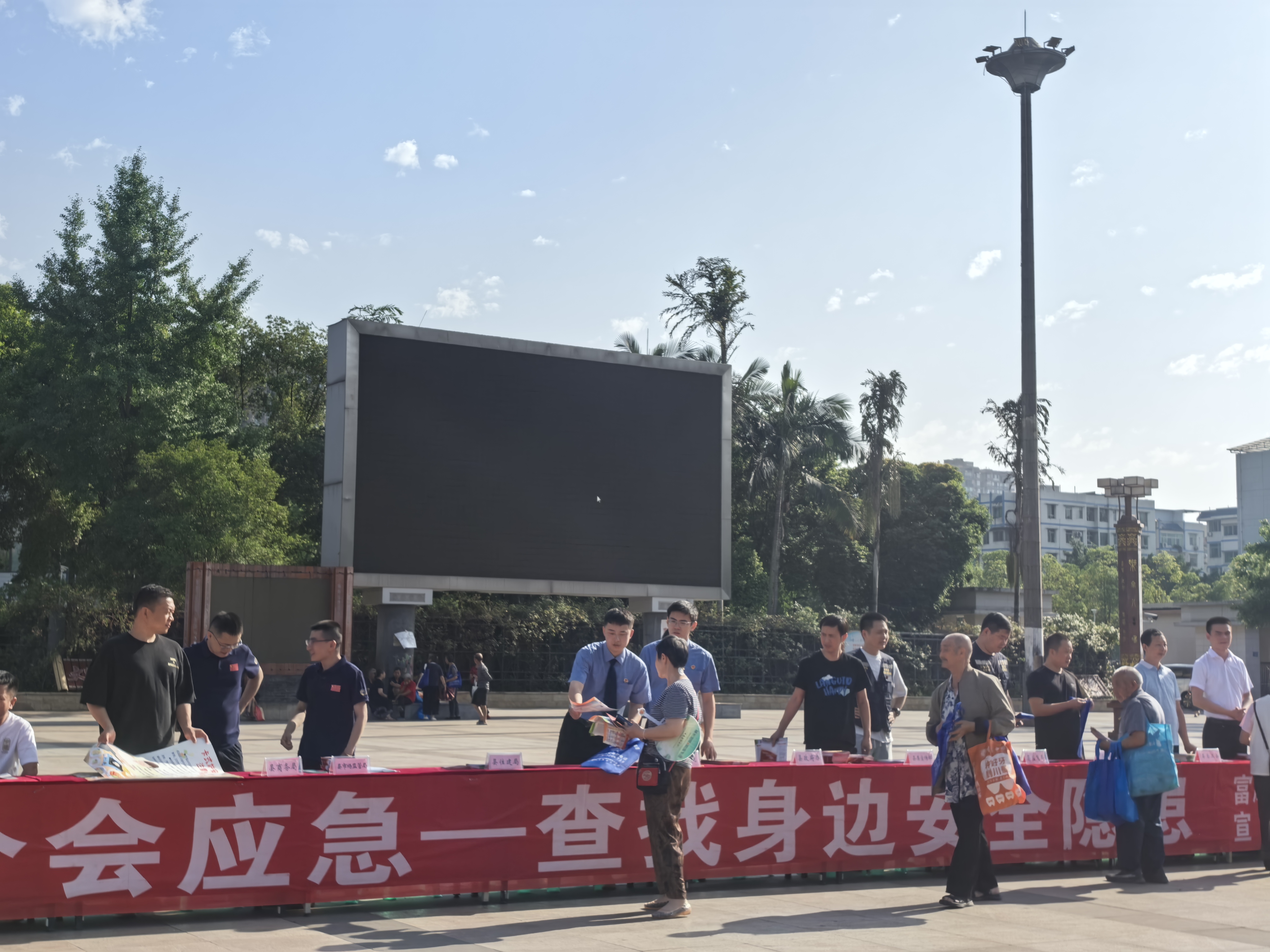 微信图片_20250616114008.jpg