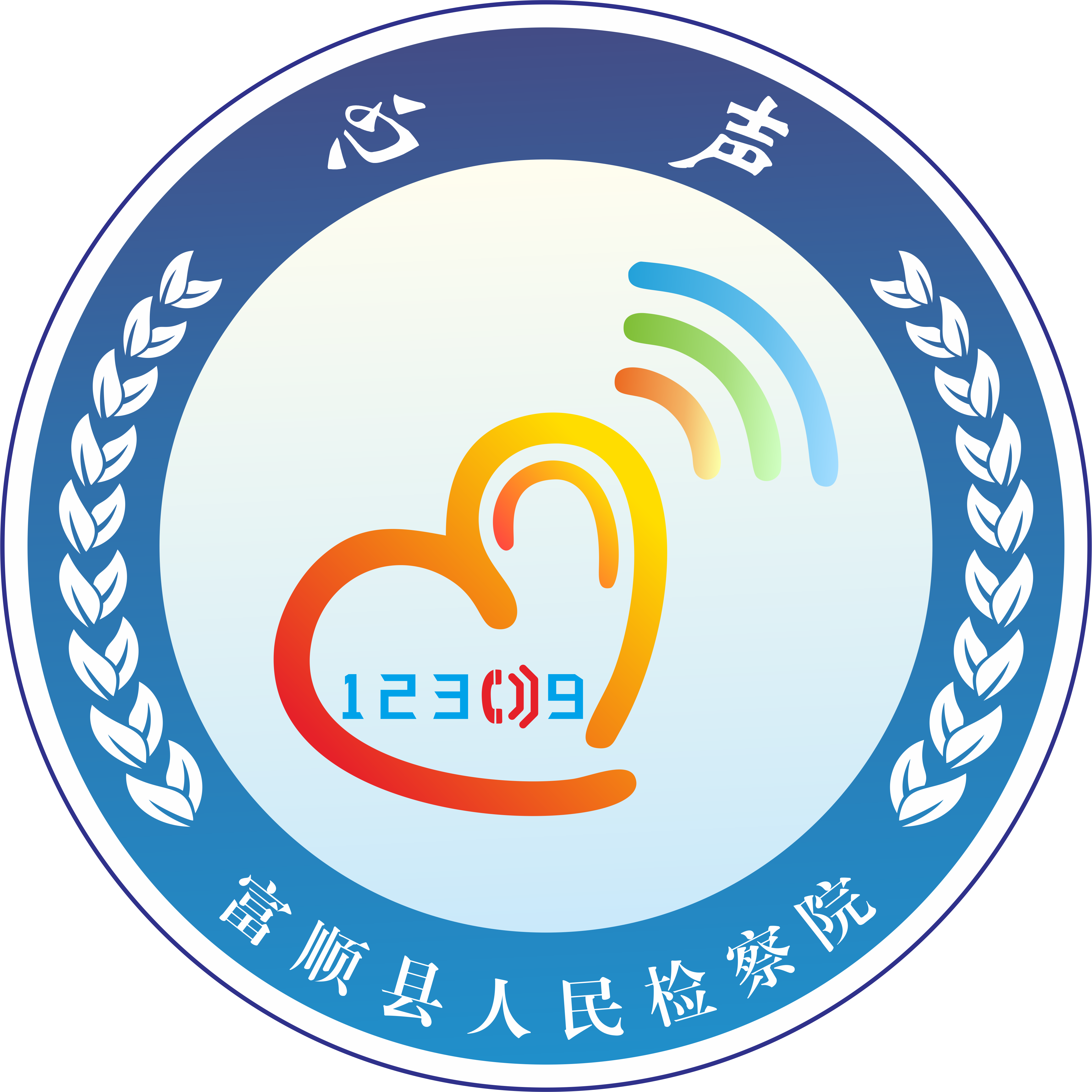 品牌LOGO.png