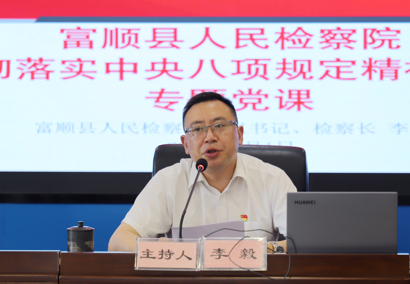 微信图片_20250702145509.png