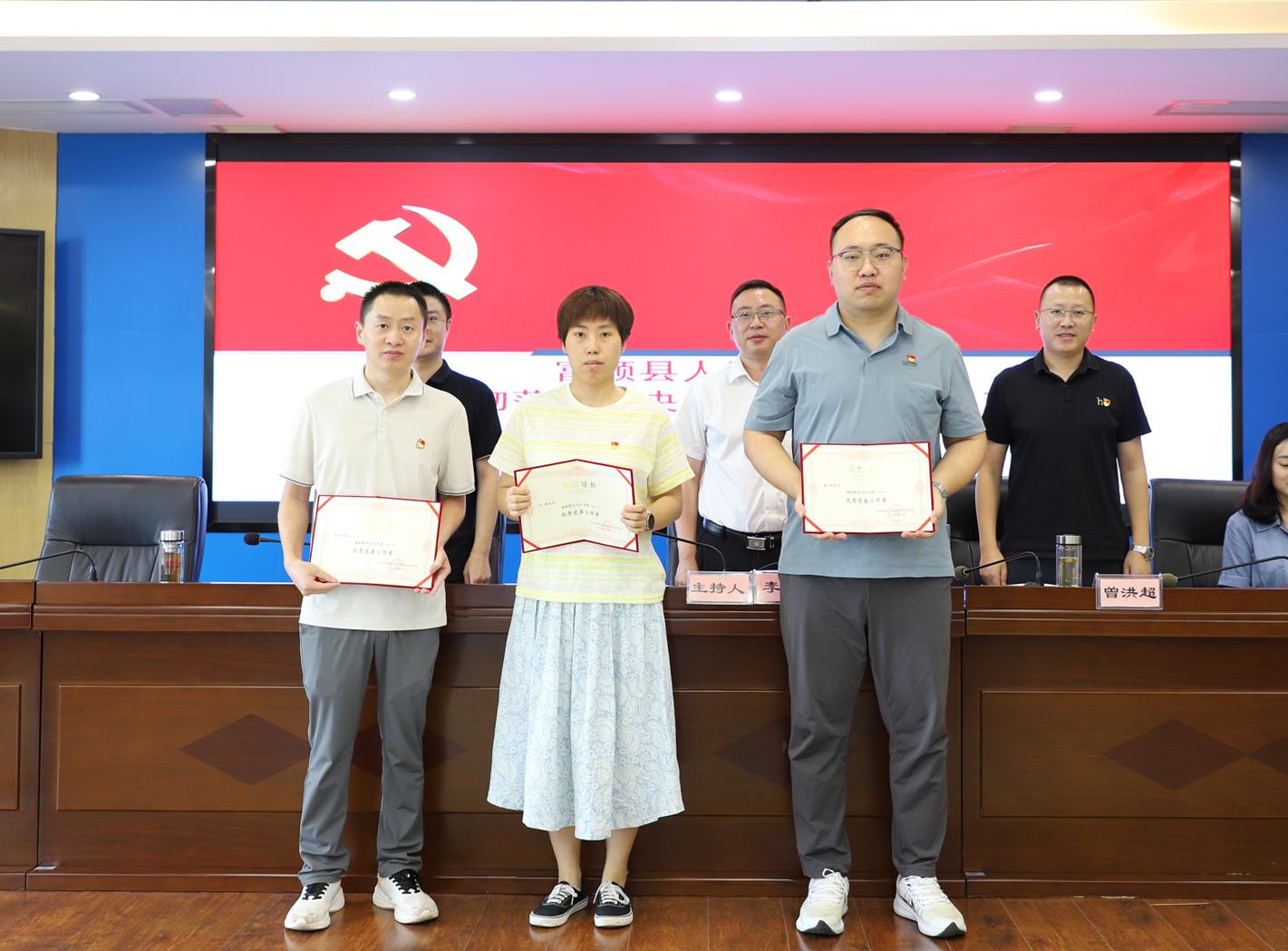 微信图片_20250702145634.png