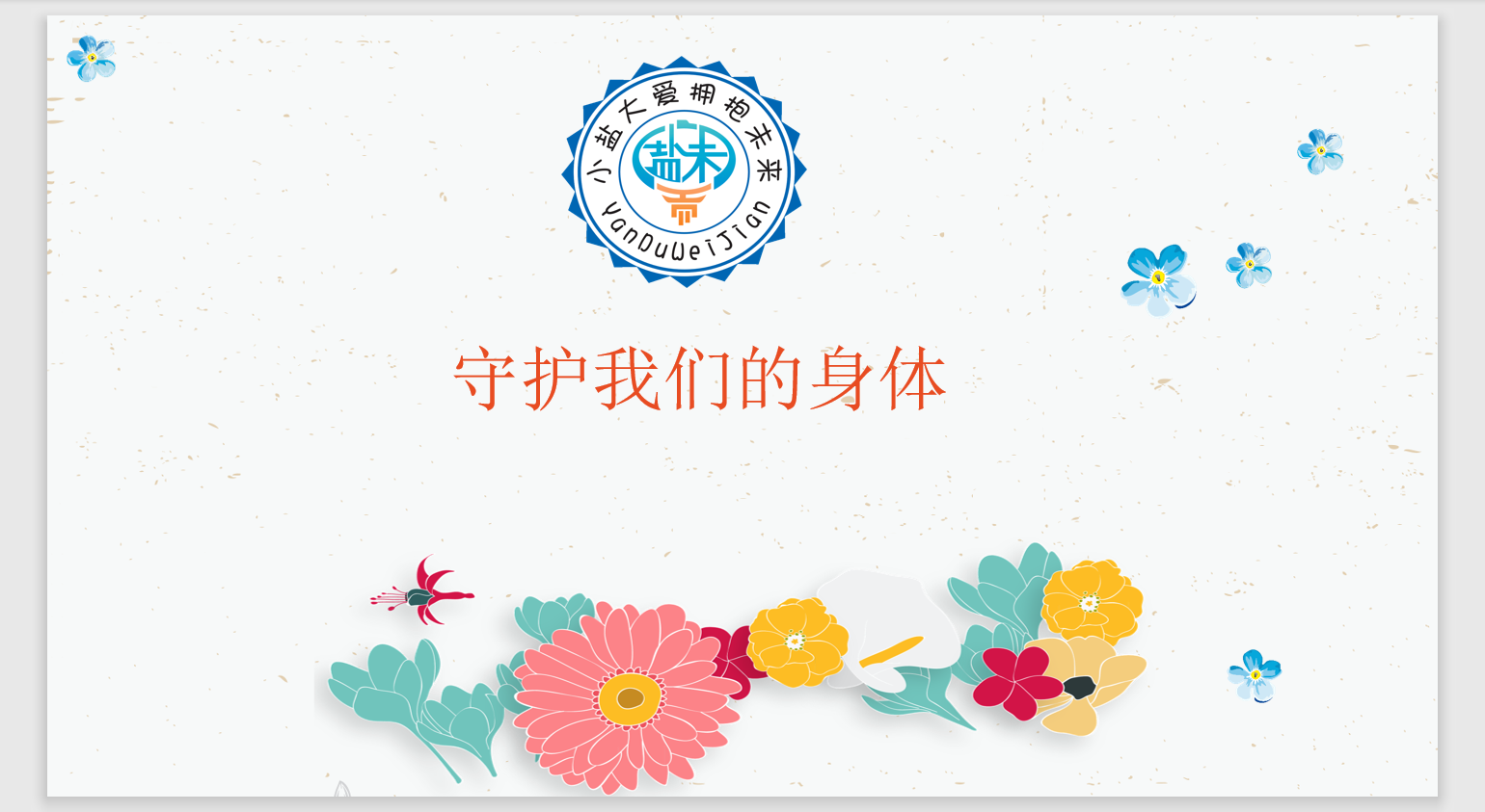 微信图片_20250702114337.png