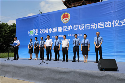 自贡市检察机关公益诉讼暨规范化办案工作推进会在荣县召开