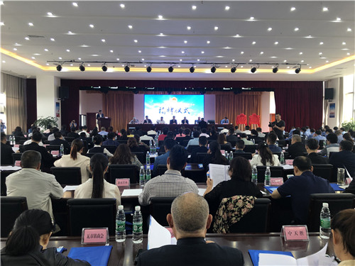 自贡市检察院民营经济法律服务中心揭牌
