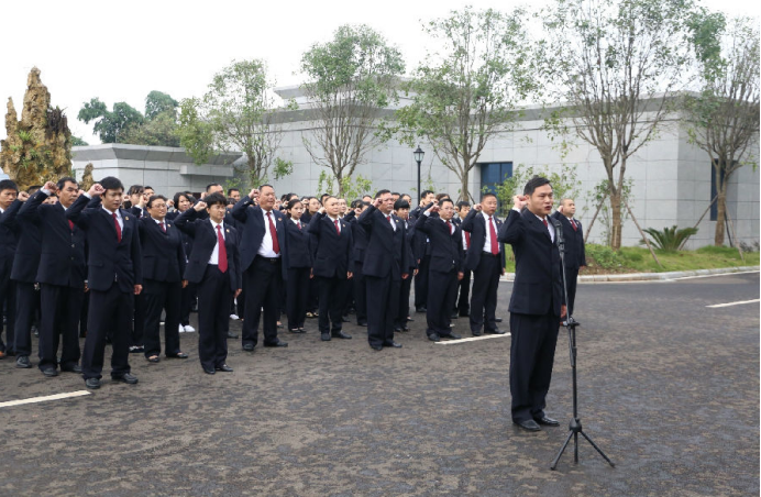 富顺县人民检察院举行迎国庆升旗仪式暨全院干警大会