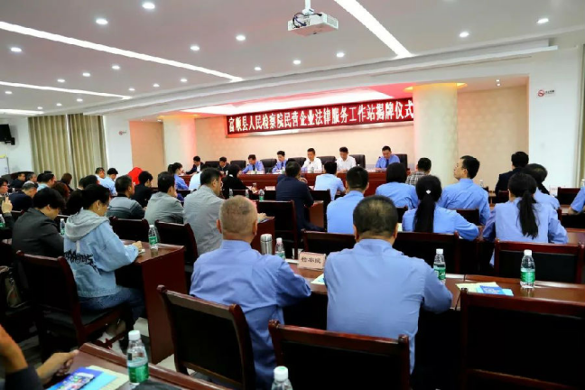 感恩关怀厚爱 砥砺奋进前行——富顺县人民检察院开展习近平新时代中国特色社会主义思想大学习大培训专题党课活动