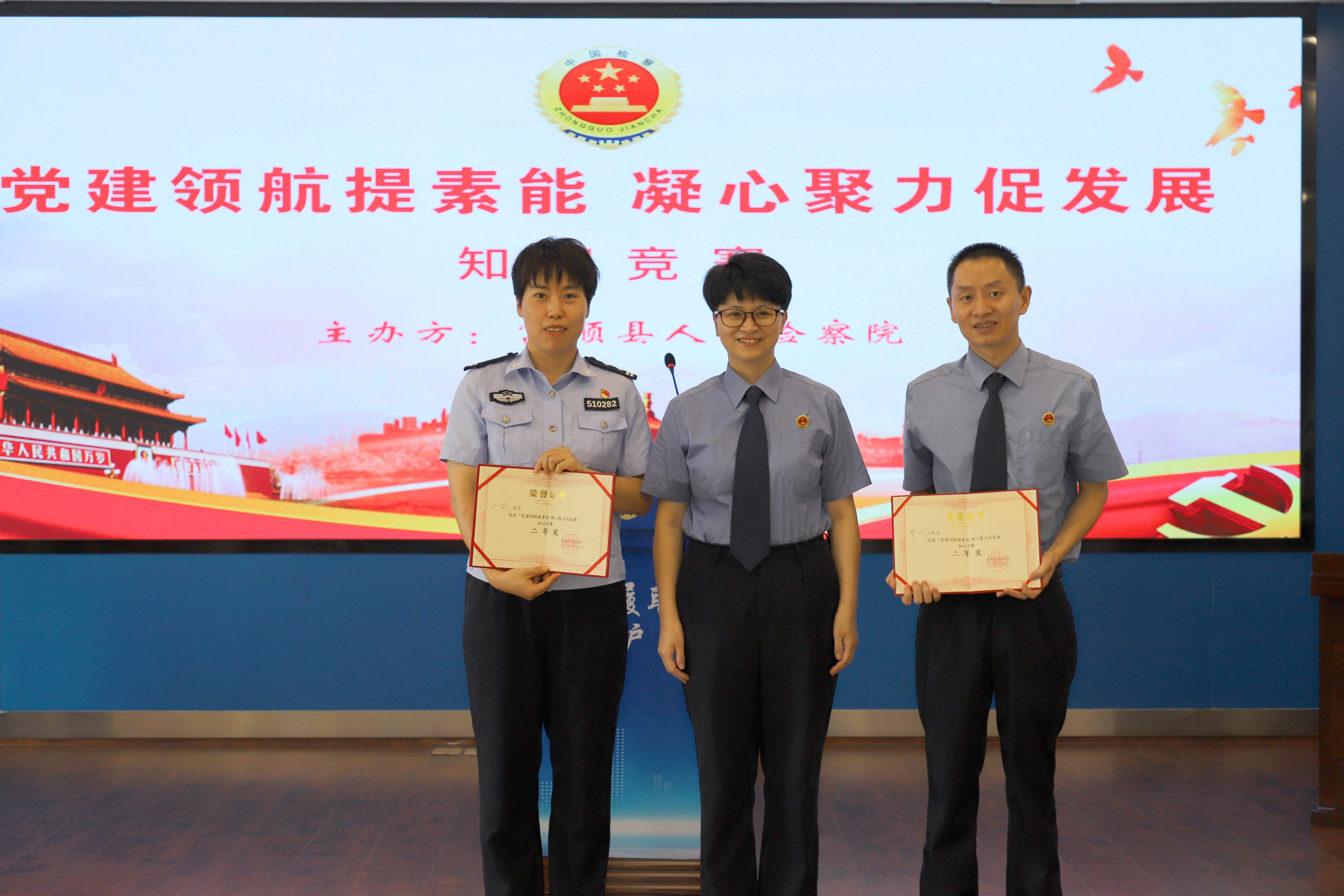 微信图片_20240701184128.jpg