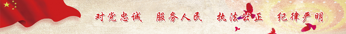 banner.jpg