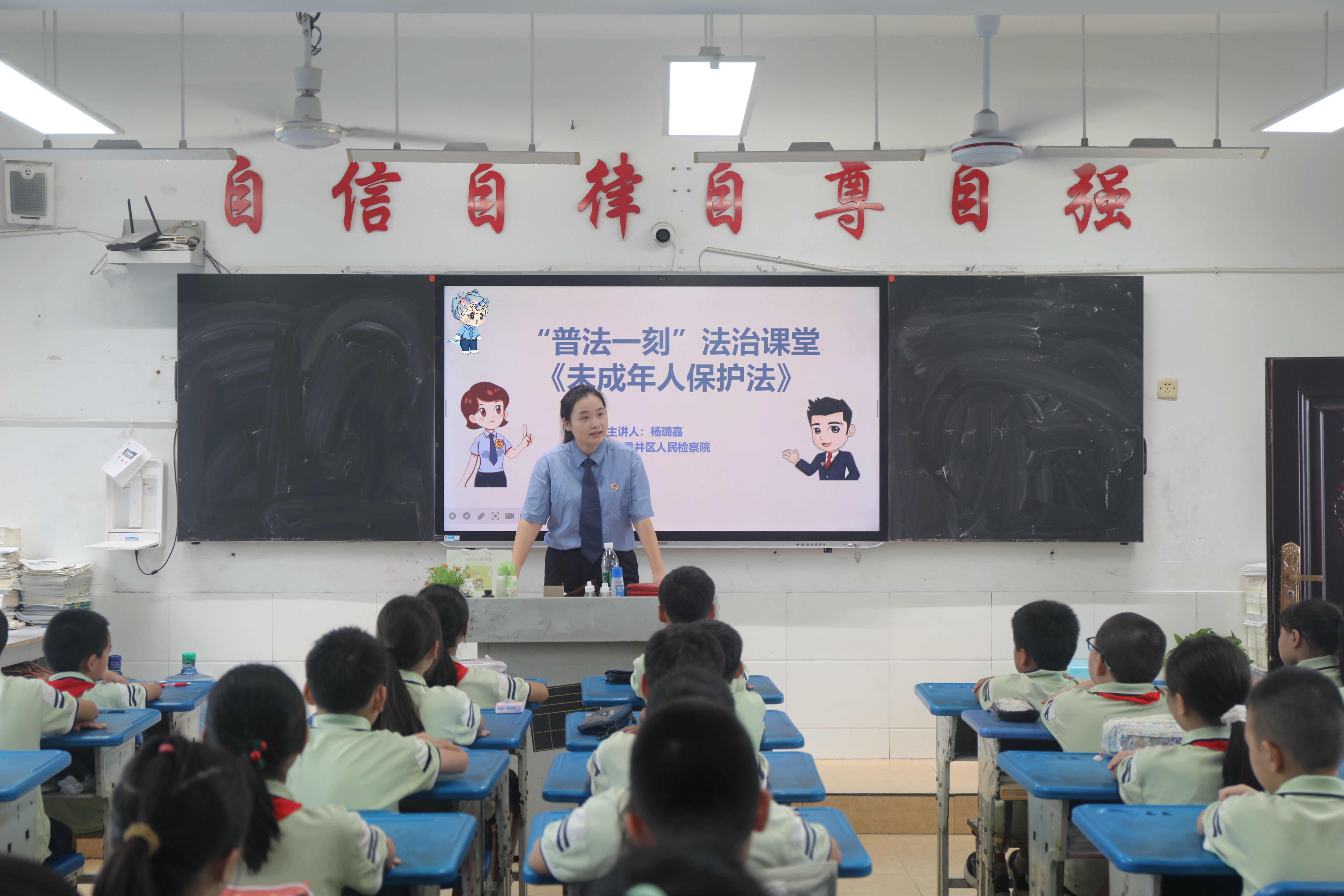 精准施教 筑牢青少年法治安全防线