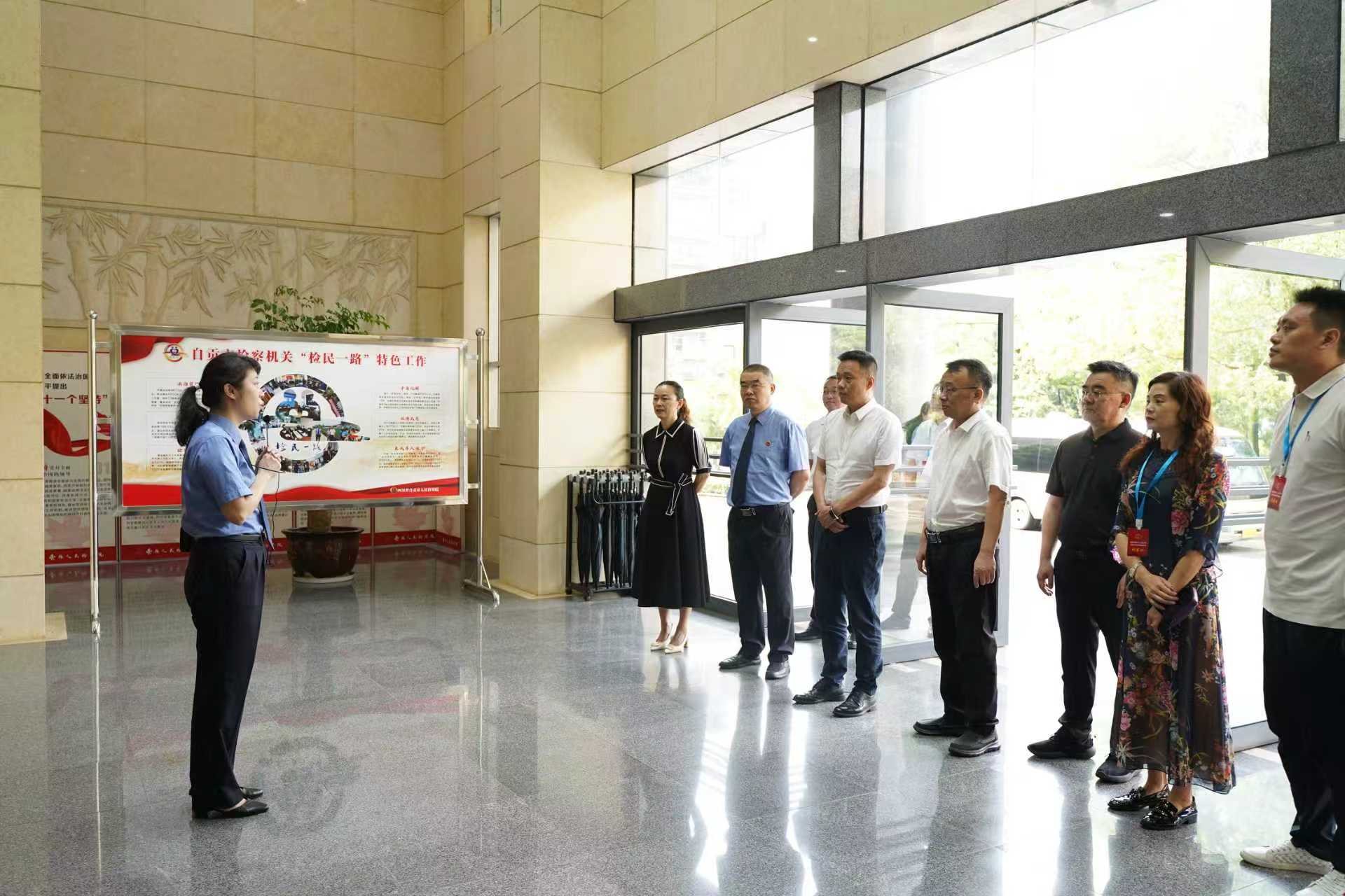 市人大常委会专题视察全市检察机关“检民一路”特色工作