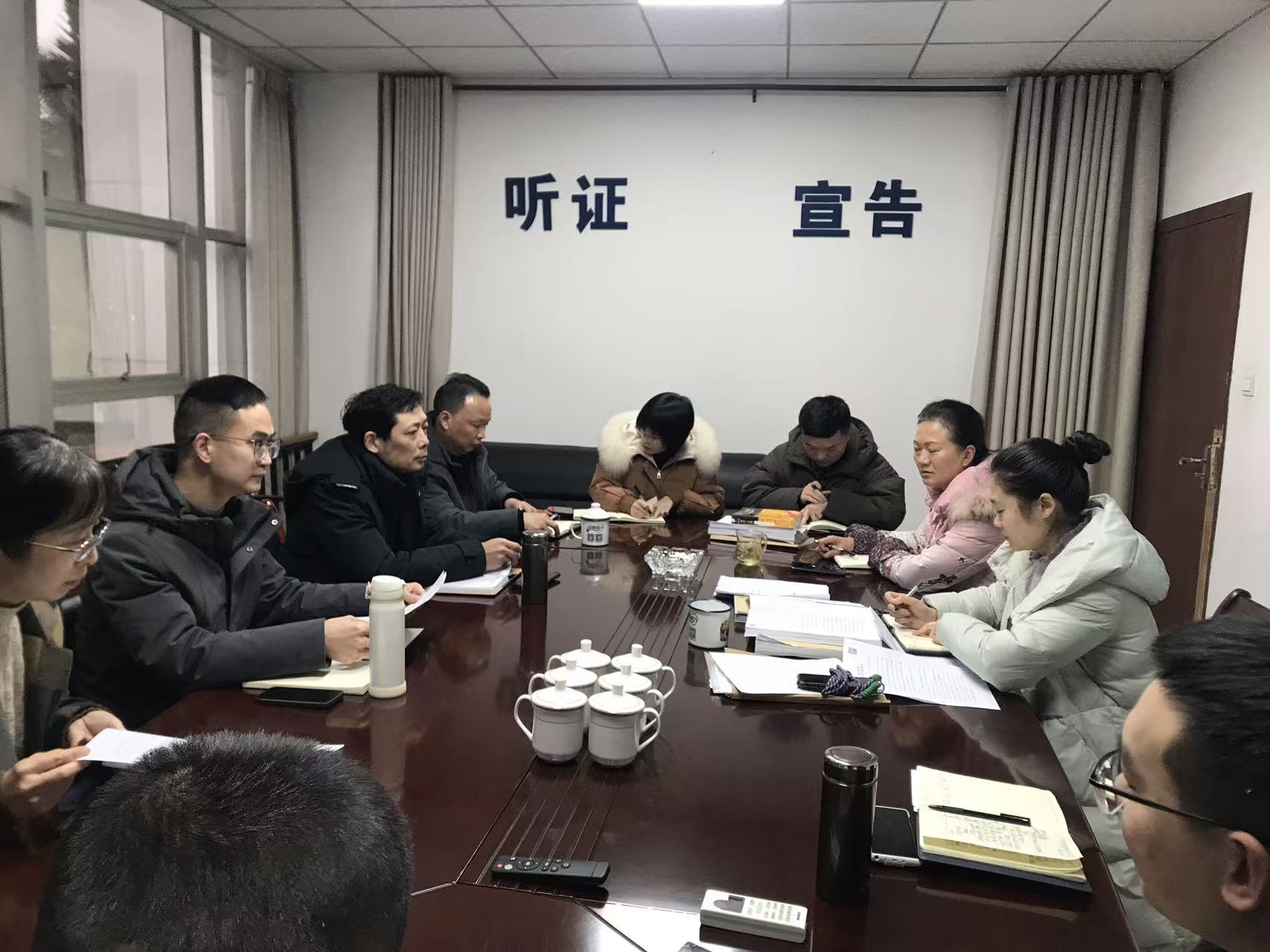 党建促队建，队建促业务——第一检察部党支部召开支部党员大会
