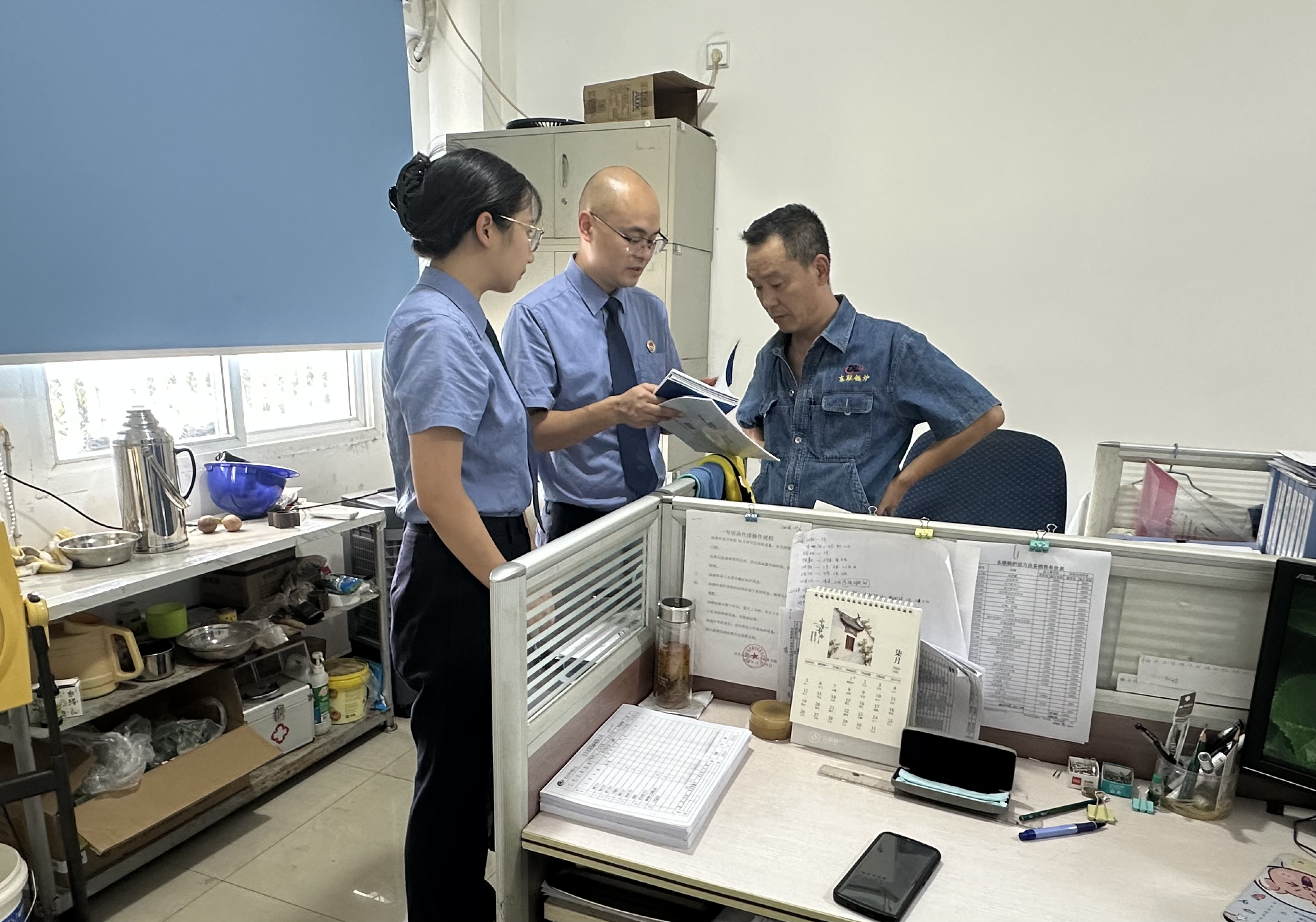 精准普法入企宣讲 筑牢商业秘密防护防线
