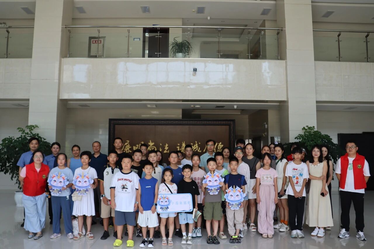 六防行动 | “平安六防  ‘未’你护航”检察开放日暑期活动